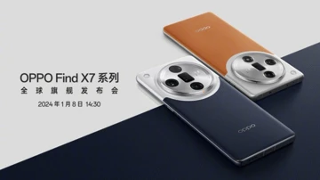 Официально: дата анонса и первые тизеры OPPO Find X7 Pro в двух цветах