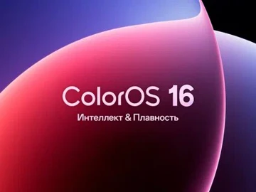 Официально: OPPO Find X9 и X9 Pro едут в Россию