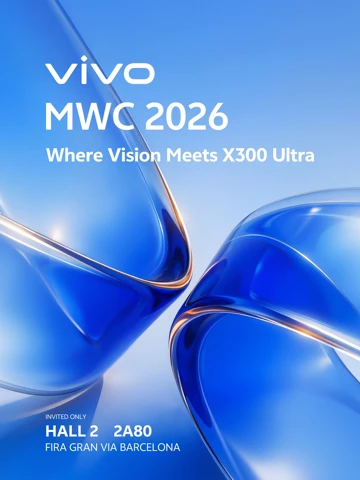 Официально: Vivo X300 Ultra покажут на MWC 2026