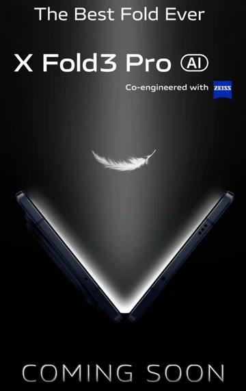 Официально: Vivo X Fold 3 Pro впервые выйдет за пределы Китая