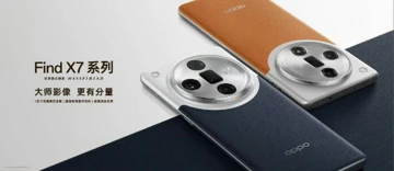 "Официальный" постер OPPO Find X7 показал финальный "пивной" дизайн