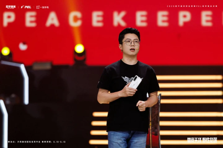 OnePlus Ace 5 Elite засветился на живом фото до анонса