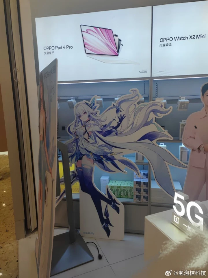 OnePlus Ace 5 Ultra и Ace 5 Racing Edition получат Genshin-издание?