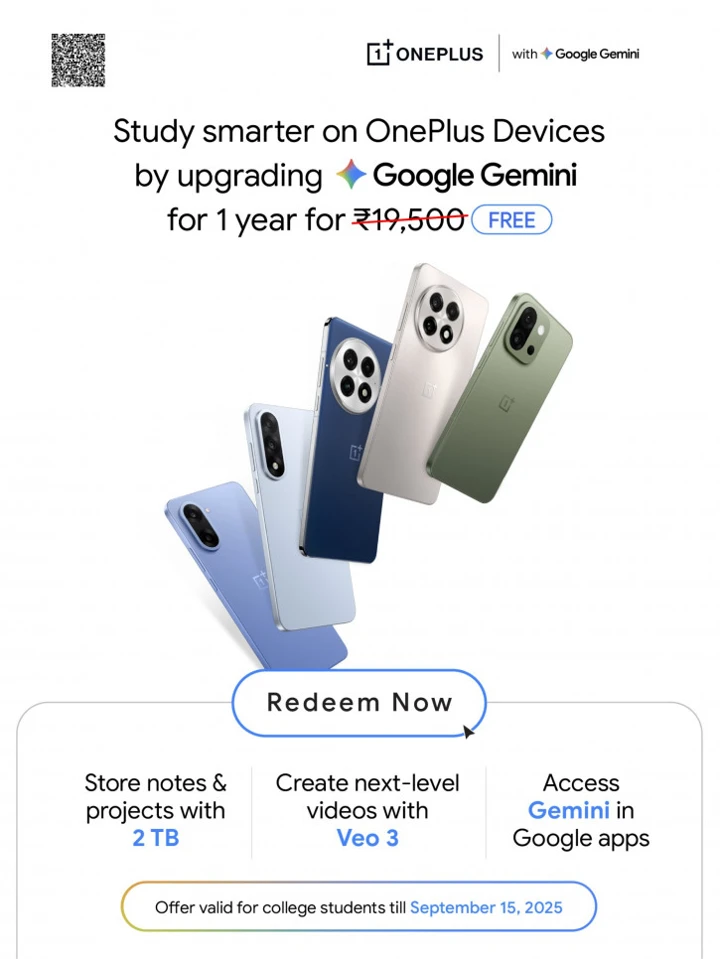 OnePlus дарит подписку на Gemini, но есть подвох