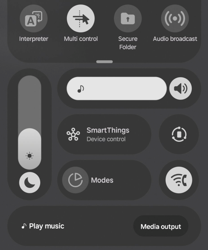 OneUI 8.5 получит улучшенную шторку и щепотку Liquid Glass