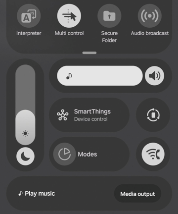 OneUI 8.5 получит улучшенную шторку и щепотку Liquid Glass