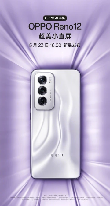 OPPO Reno 12 и 12 Pro впервые показали на пресс-фото и видео