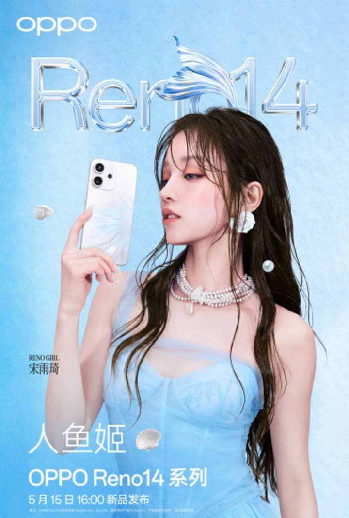 OPPO Reno 14 получил дату анонса и первый видеотизер