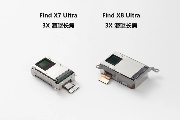 OPPO сравнила перископы Find X7 Ultra и X8 Ultra на фото