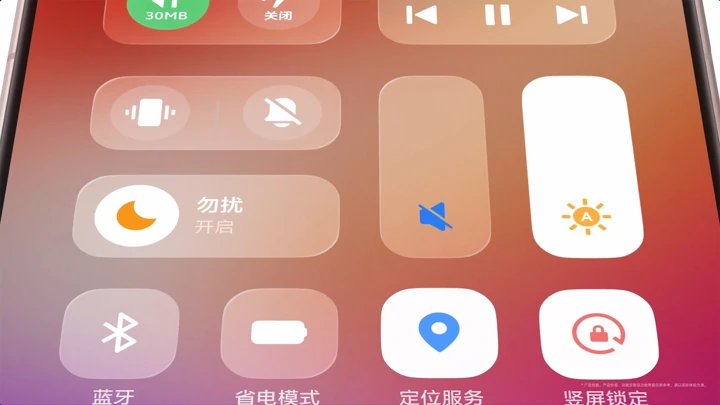 OriginOS 6 показали на первом полноценном видеотизере