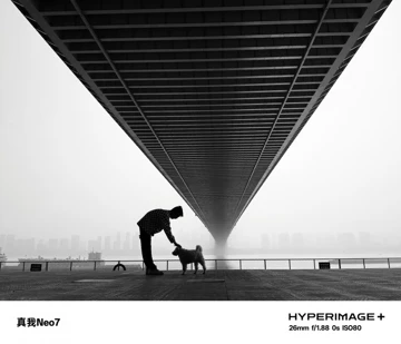 Параметры главной камеры Realme Neo 7 и первые примеры фото