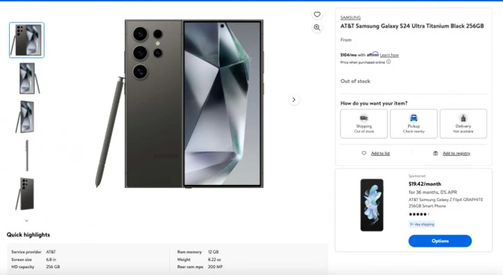 Партнер Samsung случайно раскрыл Galaxy S24+ и S24 Ultra