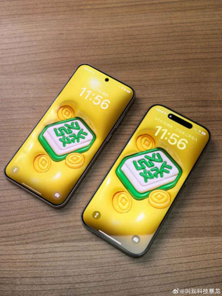 Переиграл и уничтожил: сравнение рамок OPPO Find X8s с конкурентами