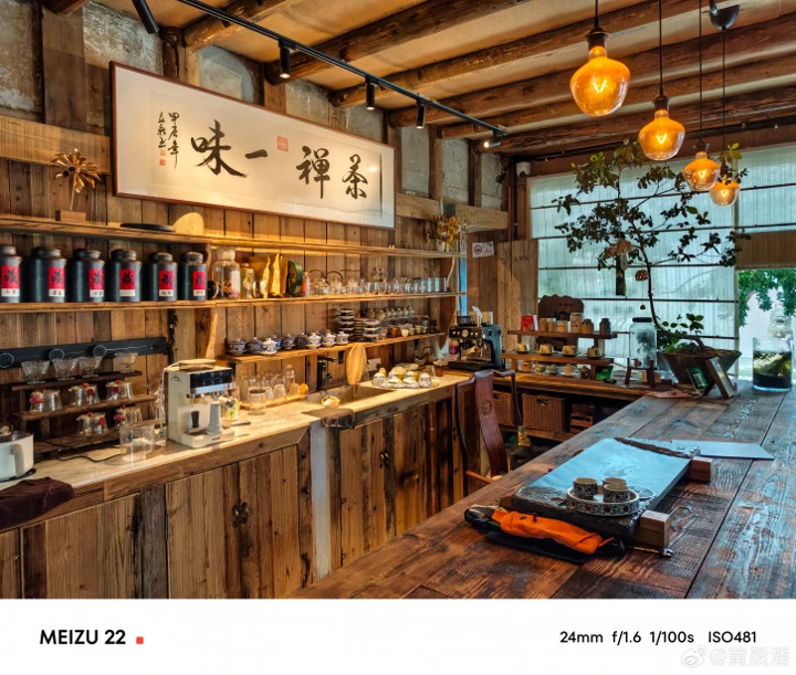 Первые примеры фото с Meizu 22 раскрыли ключевые параметры камер