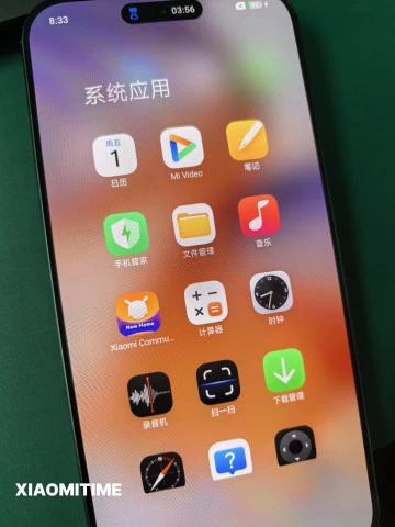 Первые шпионские фото смартфона с HyperOS 3: неужели Xiaomi 16?