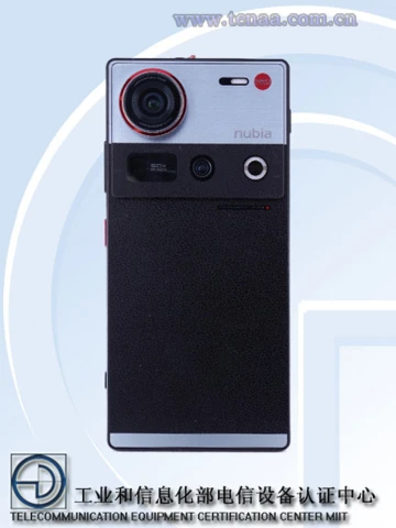 Первый взгляд на Nubia Z70 Ultra Photographer Edition в базе TENAA