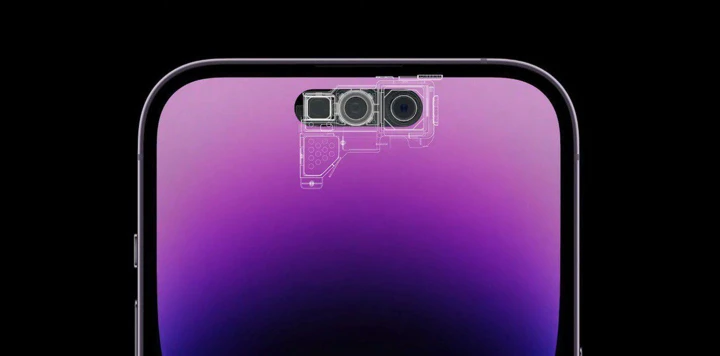 Пилюля станет меньше? Некоторым iPhone 17 вновь приписывают мини-остров