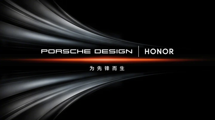 Porsche Design работает с Honor над новым образом люкс-флагмана
