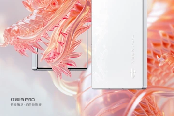 Представлена подарочная лимитка Red Magic 9 Pro в неожиданном стиле