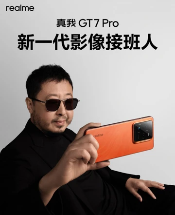 Примеры фото с камер Realme GT7 Pro: недорого, но со вкусом?