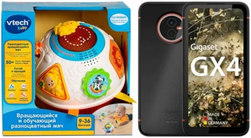 Производитель игрушек VTech купила производителя смартфонов Gigaset