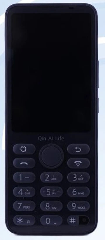 Qin F23: характеристики и фото новых звонилок Xiaomi