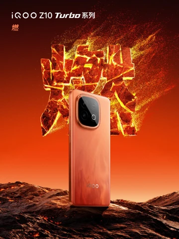 Расцветки и первые отличия между iQOO Z10 Turbo и Turbo Pro