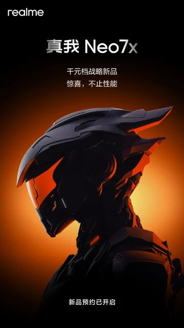 Realme Neo 7x станет героем бюджетного сегмента со свежим Snapdragon