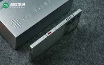 Red Magic 10 Pro обновит рекорд батарей среди флагманов