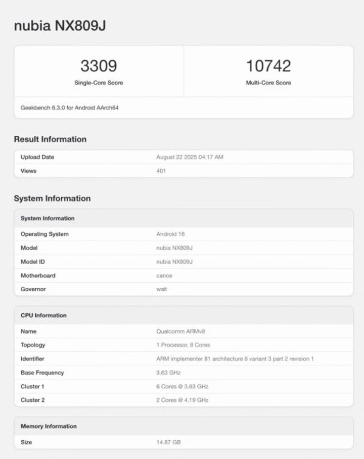Red Magic 11 Pro засветился в бенчмарке Geekbench