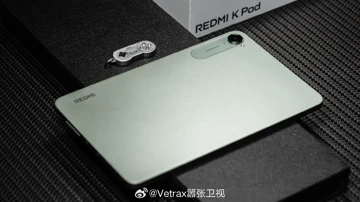 Redmi K Pad 2 уже в разработке: что нового?