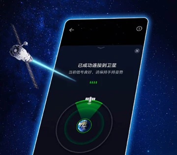 Redmi Note 15 Pro+ станет первым середняком Xiaomi с этой топ-фишкой