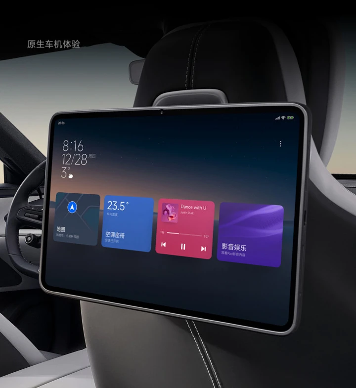 Регулятор подтвердил рекордную зарядку Xiaomi Pad 7 Pro