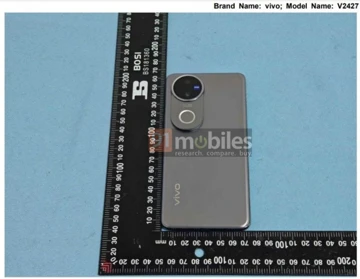 Регулятор показал Vivo V50 на фото в трех цветах