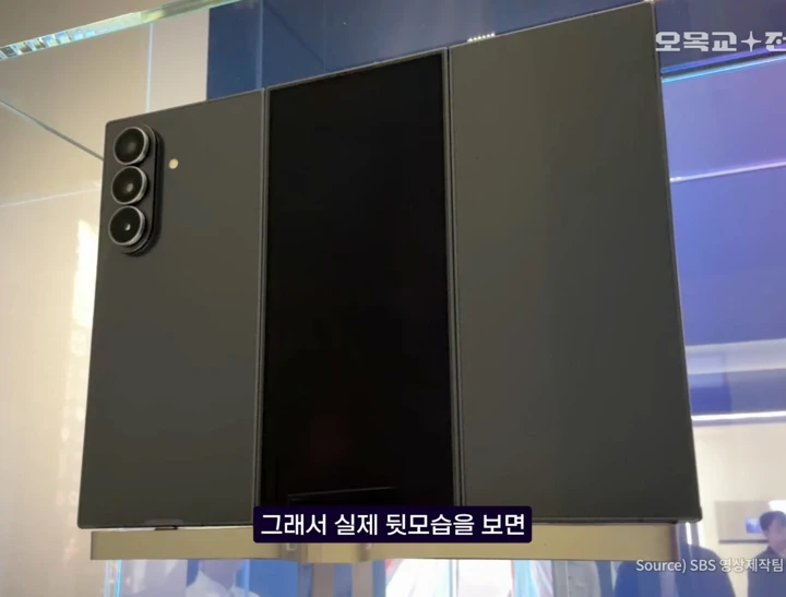 Samsung Galaxy Z TriFold наконец-то засняли вблизи на видео: что выяснилось?