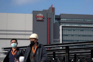 Samsung и TSMC не будут выносить производство 2 нм в США или Японию