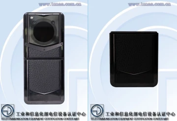 Самый дорогой флип? ZTE и Vertu готовят люксовую версию Nubia Flip