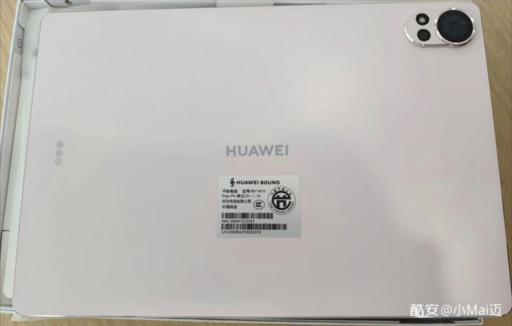 Шпионские фото Huawei MatePad Pro 12.2 и Air уточнили дизайн и чипы