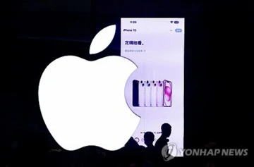 Складной iPhone выйдет в 2026 году. Чем он порадует?