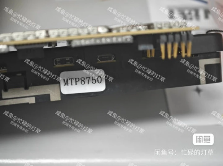 Snapdragon 8 Gen 4 идёт к запуску ускоренными темпами: фото прототипа