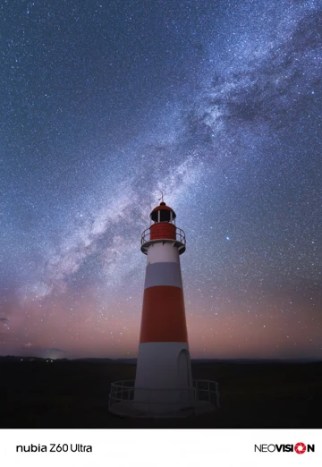 Снимать звёзды и бездны: новая фишка Nubia Z60 Ultra и пример фото