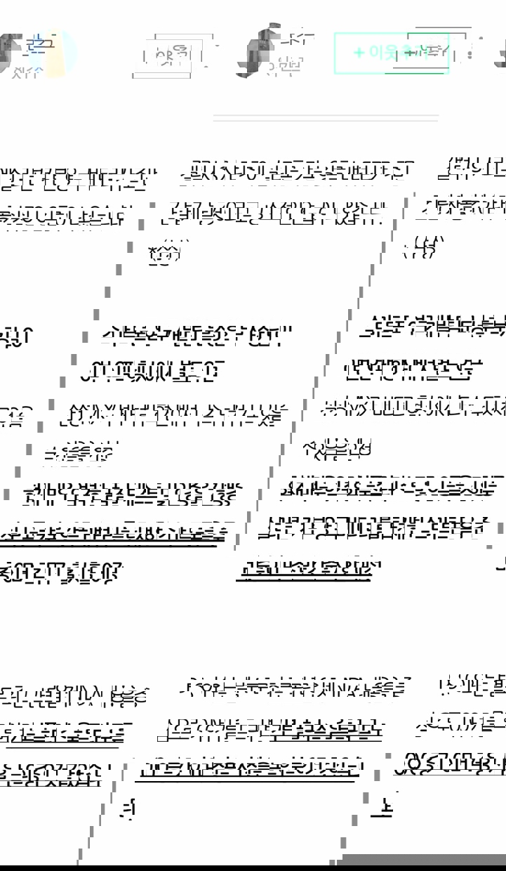 Сотрудник Samsung: серия Galaxy S скоро получит кремний-углеродные батареи