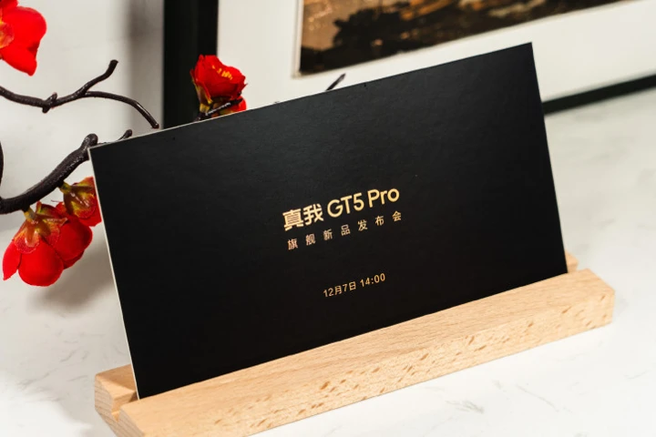 Стартовая цена Realme GT5 Pro случайно раскрыта интернет-магазином?