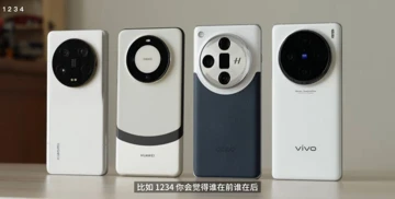 Статистика рынка Китая Q4 2023: Xiaomi и Huawei на коне, BBK падает