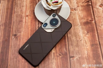 Тестируем Huawei Pura 70 Ultra в бенчмарках: так ли плох Kirin 9010?