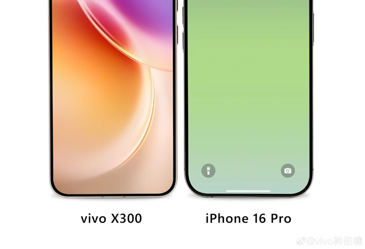 Топ-менеджер Vivo сравнил экранные рамки X300 и iPhone 16 Pro на фото