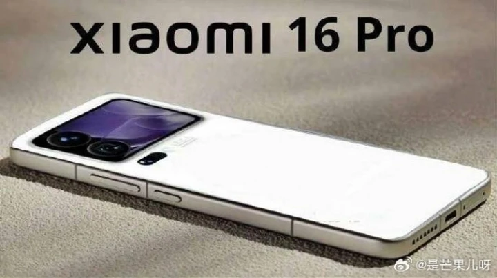 Трио Xiaomi 16 уже проходит регистрацию: раскрыта мощность зарядок
