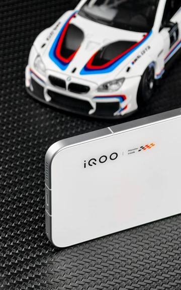 Уточнённые сроки выхода iQOO 15 Ultra и новые подробности начинки