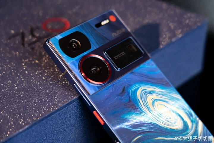 В Nubia Z80 Ultra вернётся крутой ультраширик, пропавший из Z70 Ultra