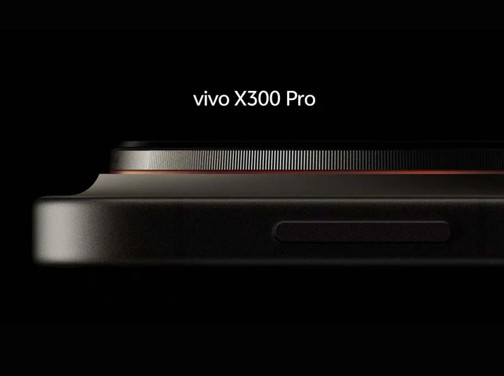 Вероятная дата выхода Vivo X300: почему так поздно?